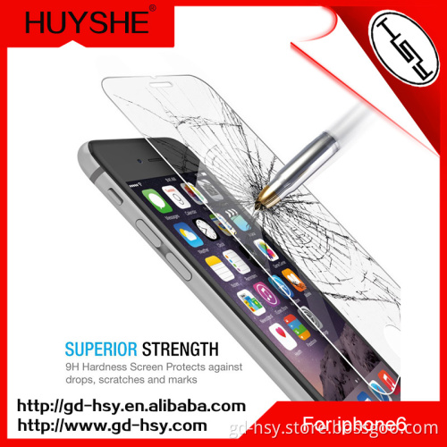 HUYSHE anti blue light real tempered glass film screen protector for iphone6 4.7inch